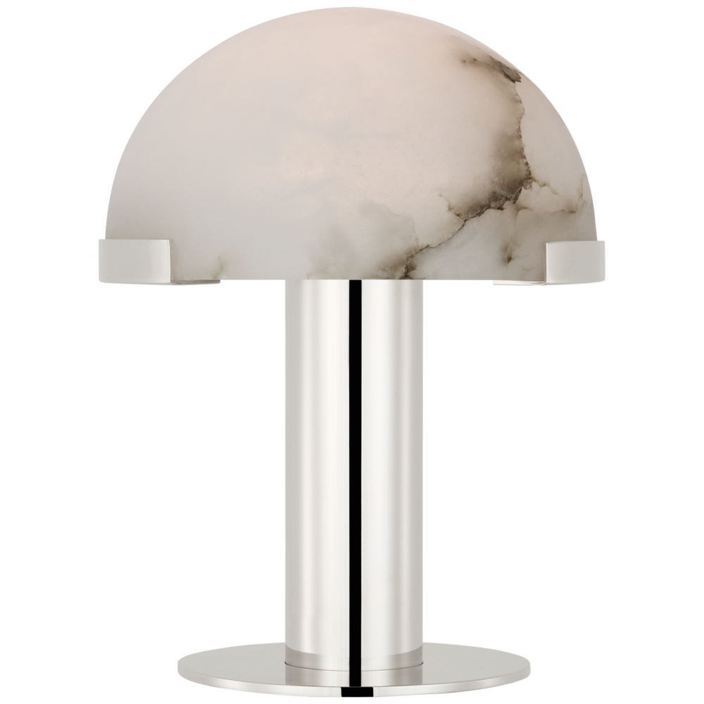 Melange 8" Rechargeable Accent Lamp