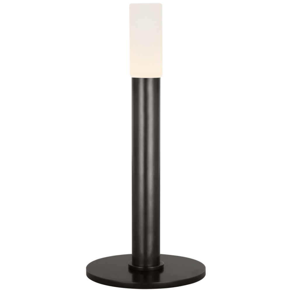 Rousseau 10" Rechargeable Accent Lamp