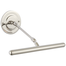 Visual Comfort & Co. Signature Collection AL 2730PN - Emery 12" Picture Light