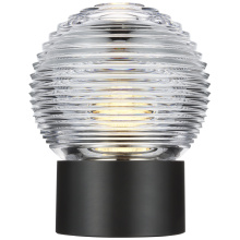 Visual Comfort & Co. Signature Collection WF 3100BZ-CC - Circon 7" Rechargeable Accent Lamp