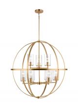 Seagull - Generation 3124679EN7-848 - Nine Light Chandelier