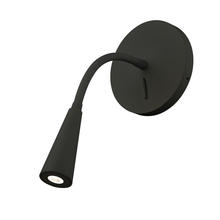 KUZCO Lighting WS18901-BK - Eton 5-in Black LED Wall Sconce