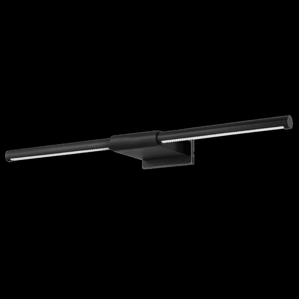 JEROME Picture Light