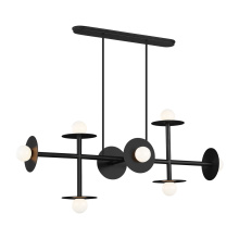 Generation - Designer KC1008MBK - Nodes Large Linear Chandelier