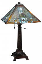 Meyda White 138772 - 26"H Prairie Wheat Sunshower Table Lamp